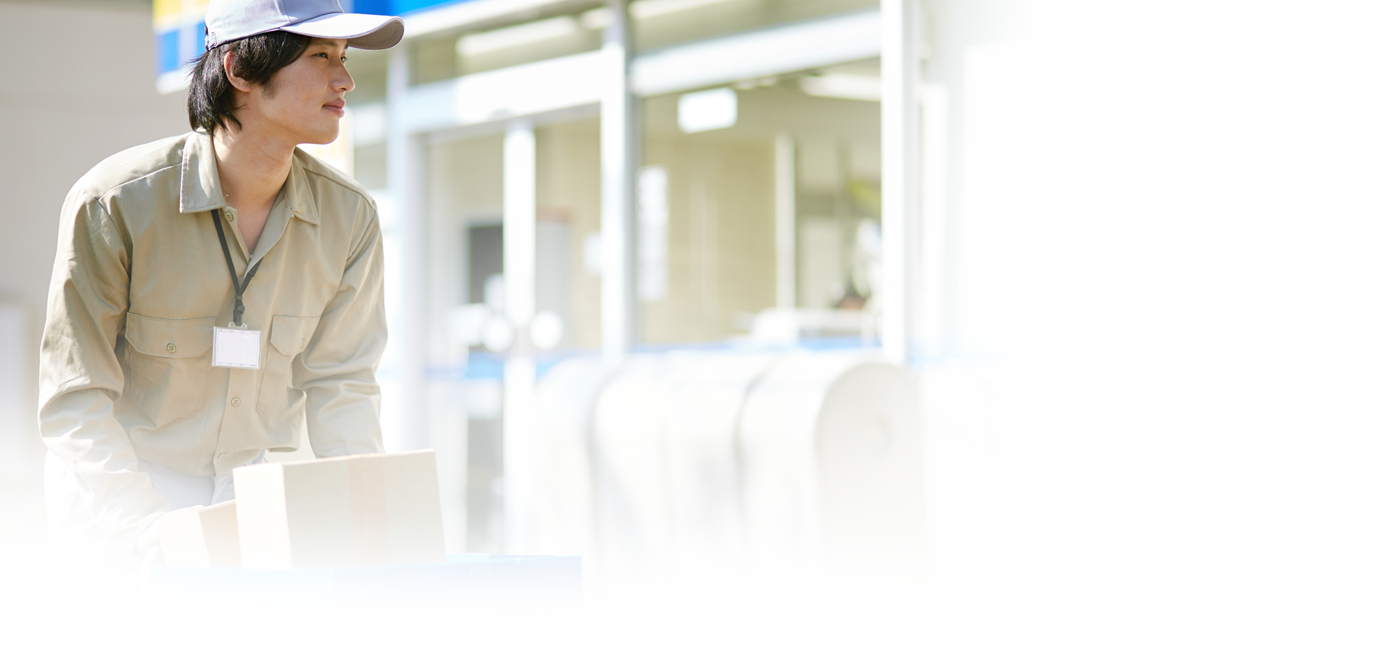 株式会社ティーウエスト